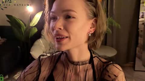 Eva online show from November 15, 5:25 pm