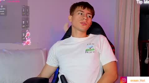 EVAN online show from July 13, 3:43 am