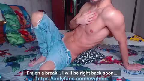 Johnny online show from April 23, 4:08 pm