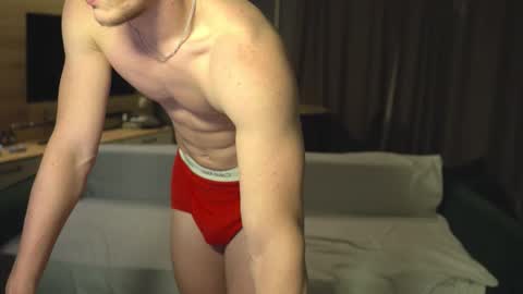 Eren.  online show from October 6, 2:07 am