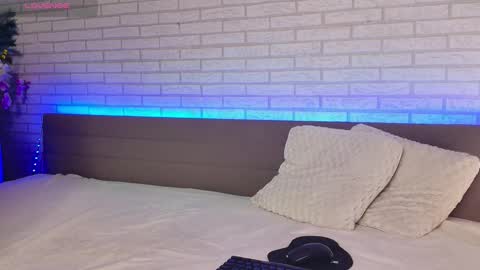 Gared online show from December 3, 8:04 am