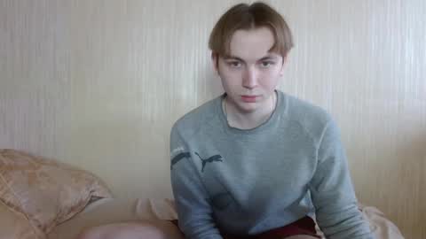 meow online show from January 7, 7:02 am