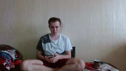 Snapshot of gary_snail33257 chatting on September 28, 5:38 am meow online show from September 28, 5:38 am