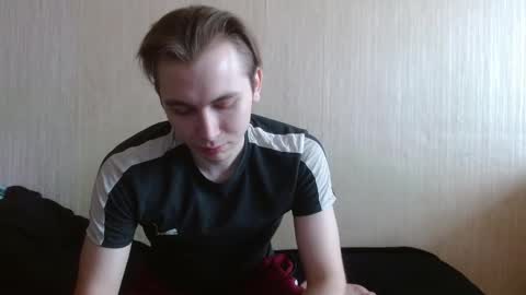 meow online show from January 16, 7:17 am