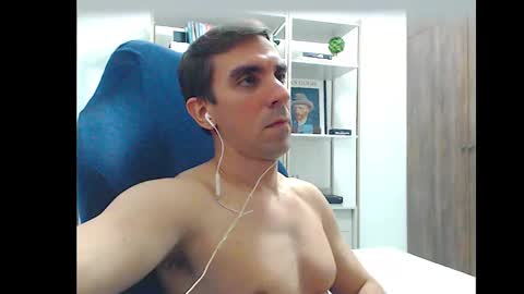 Snapshot of gatosarado23 chatting on September 22, 4:27 am gatosarado23 online show from September 22, 4:27 am