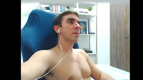 Snapshot of gatosarado23 chatting on October 9, 3:12 am gatosarado23 online show from October 9, 3:12 am