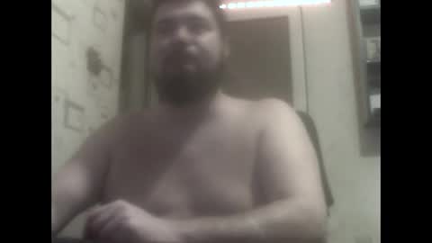 GeOOXXX online show from December 6, 6:55 pm