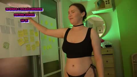 Anna online show from October 16, 3:22 pm