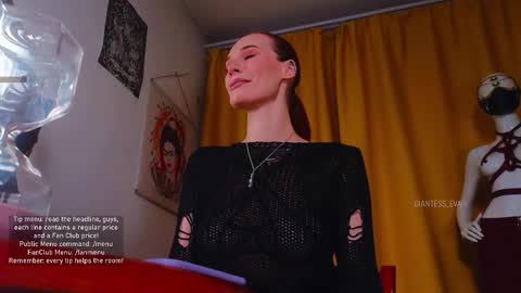 Eva online show from November 25, 6:18 pm