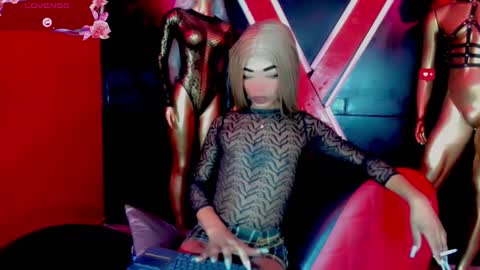 Gisel online show from February 3, 9:39 pm