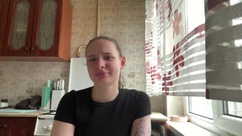 Arina online show from February 20, 1:24 pm