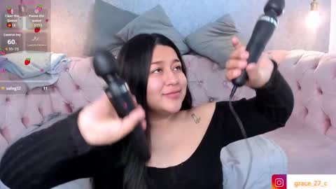 Grace online show from March 3, 12:23 pm