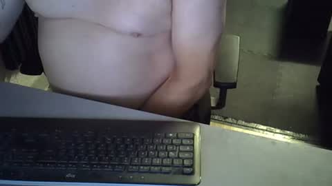 Grooce online show from July 25, 4:43 am