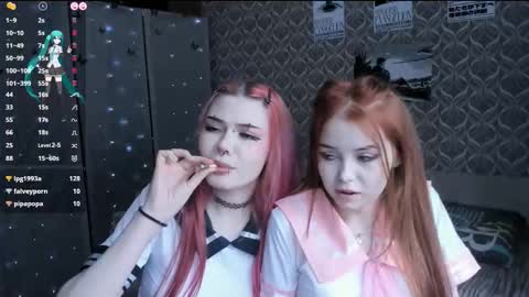 Tori and Asuna online show from February 25, 7:56 am