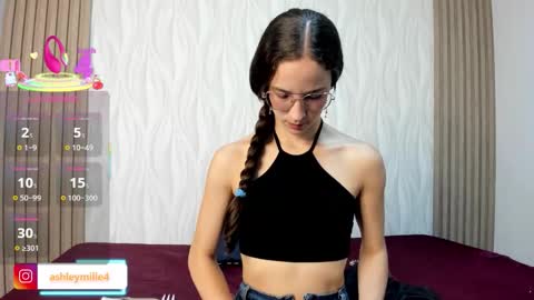 hanasleep online show from March 18, 7:09 pm