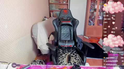 Mila online show from April 15, 8:17 am