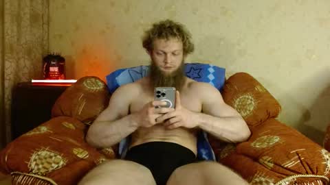 Valentino Hard online show from January 11, 5:08 pm