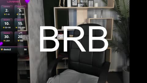 Harris online show from December 1, 4:32 pm