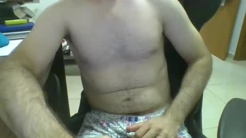 Snapshot of heitorcp1 chatting on February 7, 3:34 am heitorcp1 online show from February 7, 3:34 am