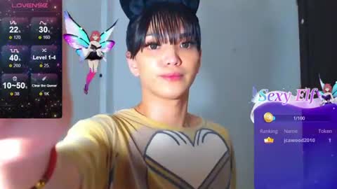 Isabella Marie online show from July 13, 8:34 pm