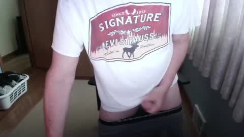 horndoggy online show from July 1, 3:21 pm