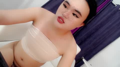 Snapshot of hotchic_aya chatting on December 12, 10:56 am Aya online show from December 12, 10:56 am