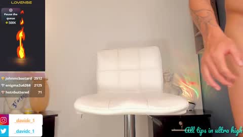 Snapshot of hottestdavidx chatting on March 7, 2:56 pm ONLY online show from March 7, 2:56 pm