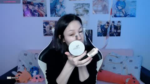 HugoMin online show from December 12, 5:31 am