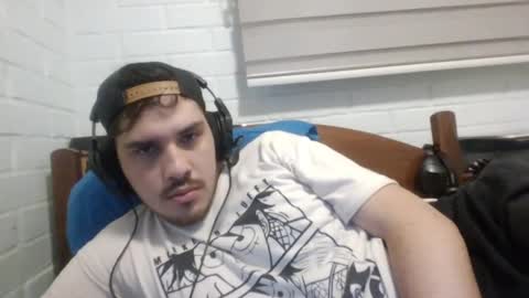 Snapshot of hungweeb chatting on February 9, 2:17 am Rod online show from February 9, 2:17 am