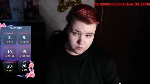 Ryan online show from January 16, 1:03 pm