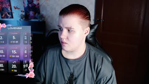 Ryan online show from January 7, 11:16 am