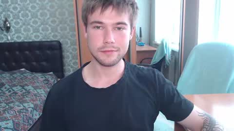 Tom online show from July 20, 10:39 am