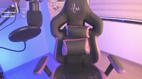 Snapshot of i_am_ari chatting on September 11, 2:24 am Ari online show from September 11, 2:24 am