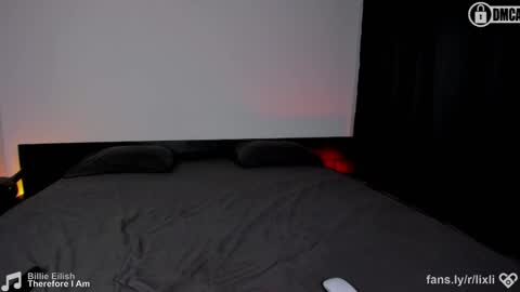 Li online show from February 27, 8:46 am