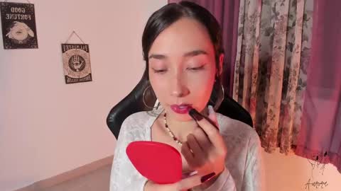 Aurora online show from September 16, 12:23 am