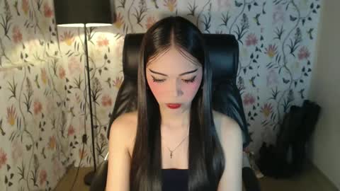 Snapshot of imyourlegalbaby chatting on February 16, 1:27 pm Aki online show from February 16, 1:27 pm