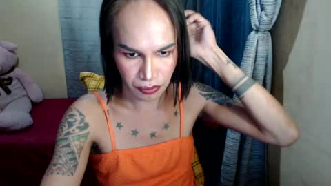 Pakay online show from July 7, 7:23 am