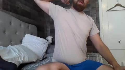 InMyBackyard online show from July 14, 2:11 pm