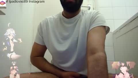 Snapshot of ipadlovxc69 chatting on March 7, 1:42 am ipadlovxc69 online show from March 7, 1:42 am
