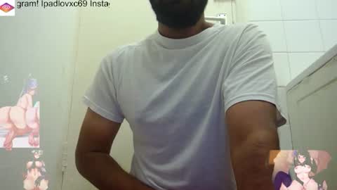 Snapshot of ipadlovxc69 chatting on September 25, 7:32 pm ipadlovxc69 online show from September 25, 7:32 pm