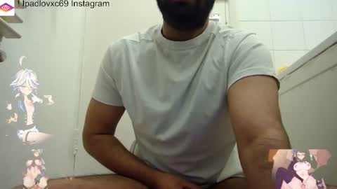 Snapshot of ipadlovxc69 chatting on February 7, 2:47 pm ipadlovxc69 online show from February 7, 2:47 pm