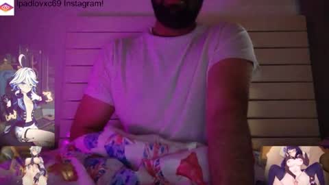 Snapshot of ipadlovxc69 chatting on March 3, 1:12 pm ipadlovxc69 online show from March 3, 1:12 pm
