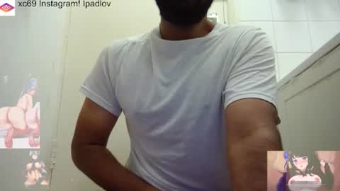 Snapshot of ipadlovxc69 chatting on September 18, 8:35 pm ipadlovxc69 online show from September 18, 8:35 pm