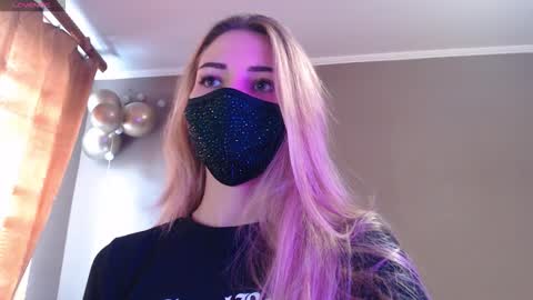 Lily online show from November 17, 10:29 am