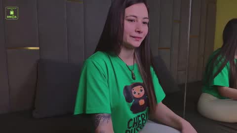 Ishtar online show from February 18, 2:16 pm