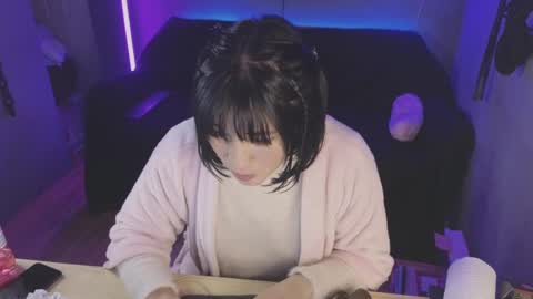 Ana Maria online show from February 4, 5:10 am