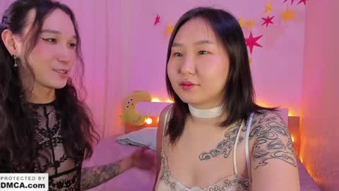 Snapshot of itacemasu chatting on February 6, 4:58 pm Masu online show from February 6, 4:58 pm