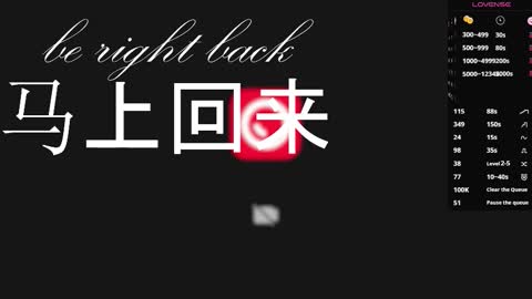 Joy online show from January 18, 6:44 am