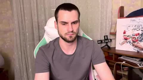 iveran online show from November 19, 7:23 pm