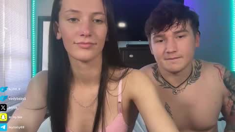 Snapshot of ivy69_9 chatting on February 25, 3:31 pm ivy69 9 and cody online show from February 25, 3:31 pm